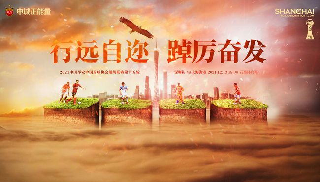 亚洲伊人成综合网